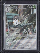 Spewpa Holo Illustration Rare ME03: Perfect O...