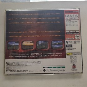 SEGA F355 Challenge - Sega Dreamcast NTSC-J Japan Import 1999 w/ Manual