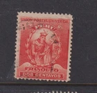 Peru 1896 Atahualpa - 2c Red Used SG337
