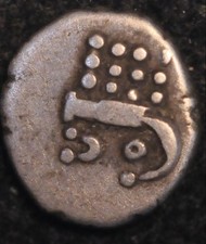 India Cochin 2 Puttun 1795-1850 KM#2 Silver (T116)