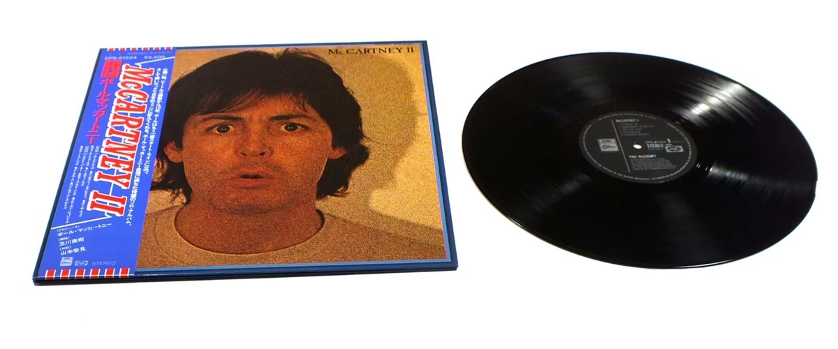 Paul McCartney LP Music Records for sale | eBay