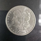 1878-CC Morgan Silver Dollar - GSA Hoard Uncirculated w/ Box & COA - Carson City