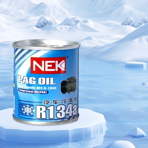 Auto R134a Refrigerant Oil Compressor Oil Automotive A/C Conditioning~,NEW- A0P1 - Picture 8 of 10