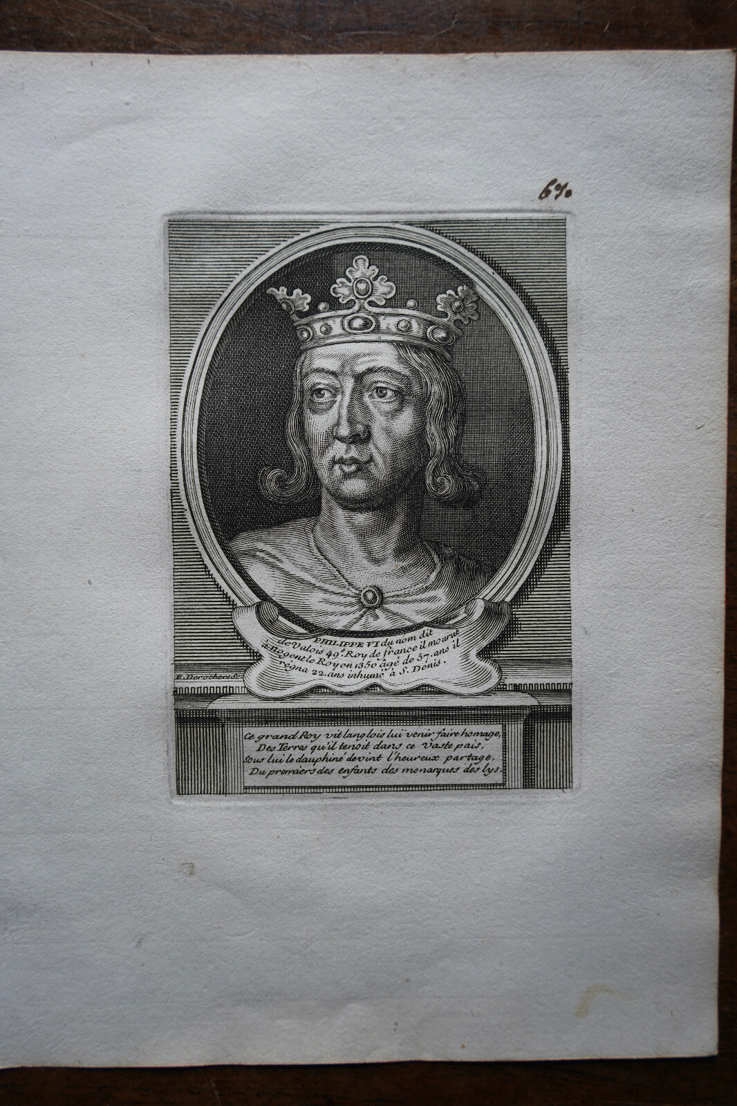 Picture 1