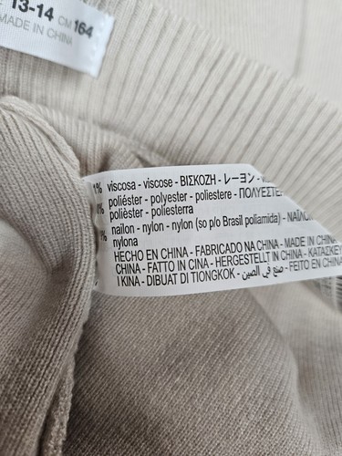 NWT Zara Taupe Ribbed Knit Leggings Size Large Zara 13/14 Girls A1 - Picture 4 of 6