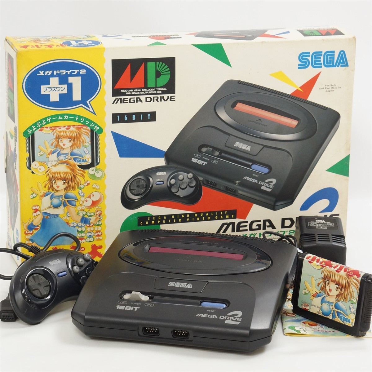 MEGA DRIVE 2 Plus 1 Console System Boxed PUYO PUYO JAPAN Game