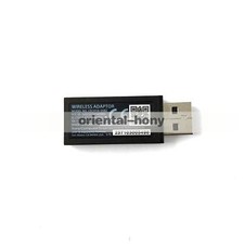 Sony PlayStation Gold Wireless Headset USB Dongle Receiver CECHYA-0082