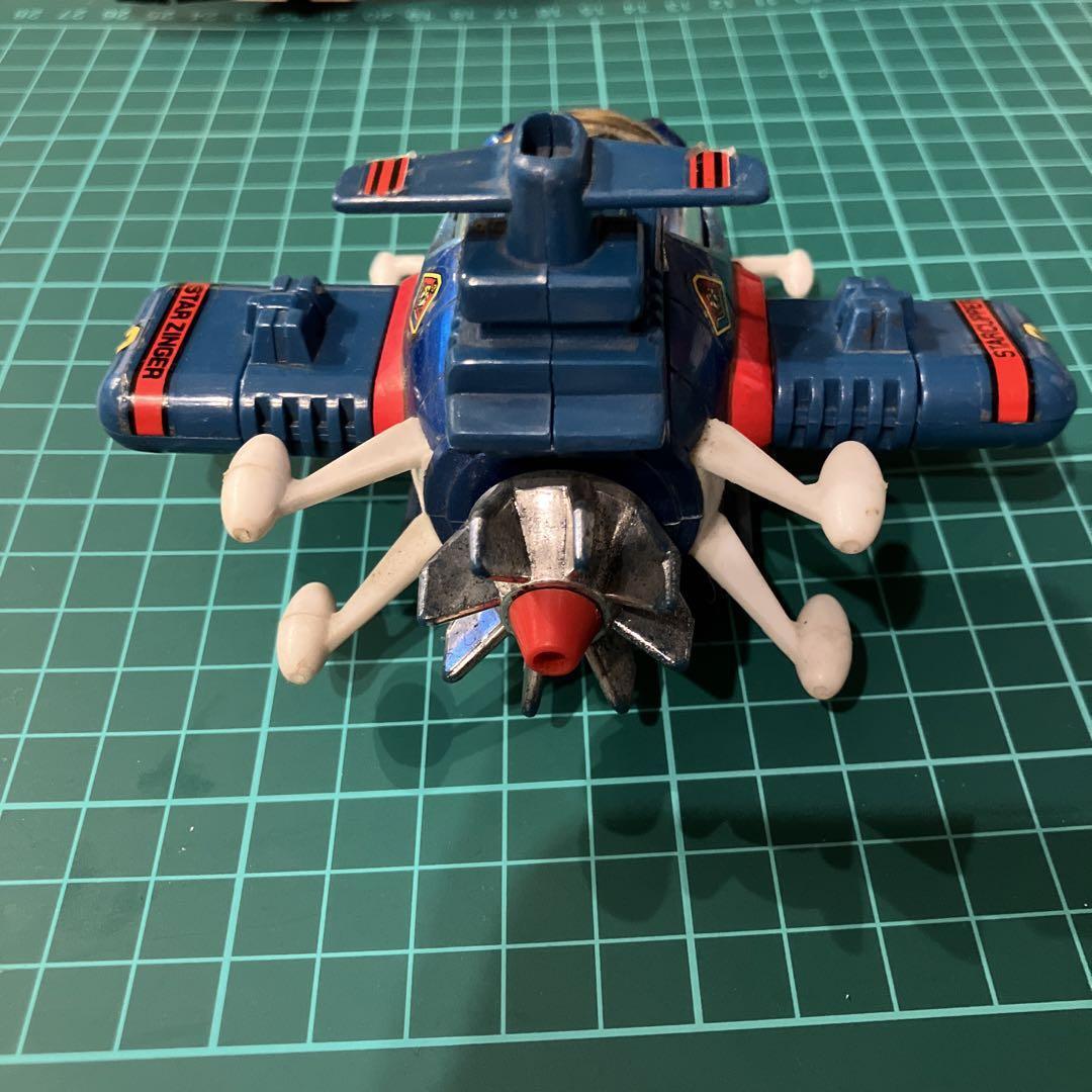Picture 3 of 9