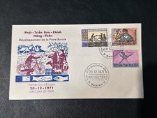 1971 South Vietnam FDC RURAL POSTAL SERVICE DEVELOPMENT SAIGON POSTMARK 2