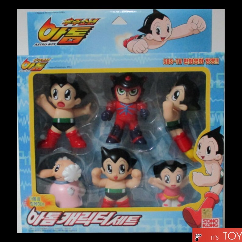 Takara Atom Astro Boy Character 6-figures set Atlas Uran Dr