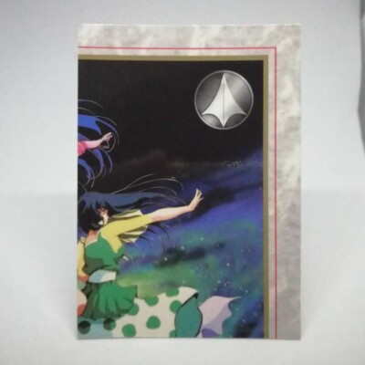 3 Flashback 2012 FB1 FIRE BOMBER Macros DYNAMITE-SEVEN CARD DASS MASTERS JAPAN