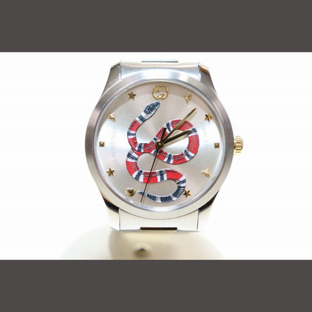 Gucci G Timeless King Snake YA1264075 Watch Quartz Two-tone Gucci G Timeless King Snake YA1264075 Watch Quartz Two-tone