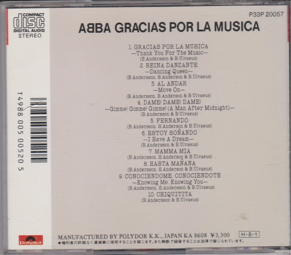 ABBA RARE JAPAN cd GRACIAS POR LA MUSICA ( POLYDOR P33P-20057) - Bild 2 von 2