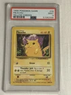 1999 POKEMON BASE SET UNLIMITED YELLOW CHEEKS #58 PIKACHU PSA 9