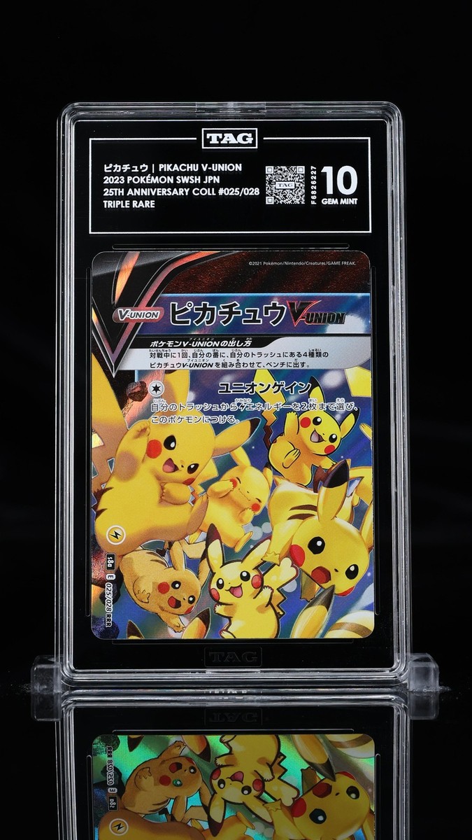 TAG 10 GEM MINT Japanese Pokémon 2021 Pikachu V-UNION 025/028 S8a