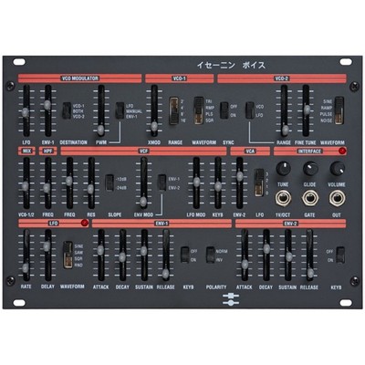 Black Corporation ISE-NIN Voice - Synth Modul