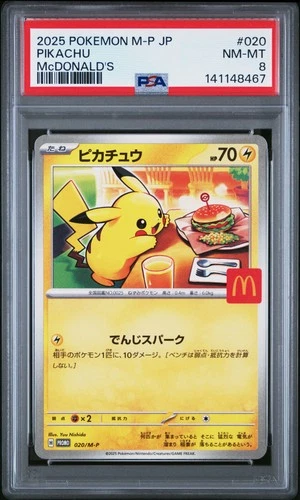 2025 POKEMON JAPANESE M-P PROMO MCDONALD'S #020 PIKACHU PSA 8