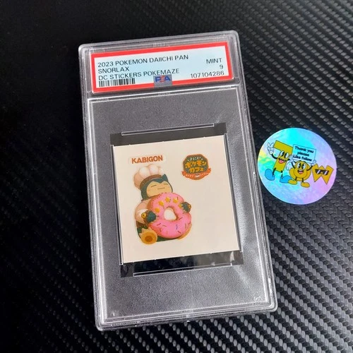Pokemon PSA Snorlax Cafe Pokemaze Red back 2020 Pan Promo Sticker POP 3 DAIICHI