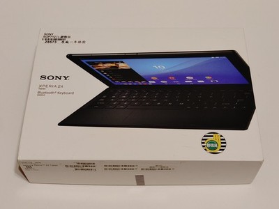 BOX ONLY for Sony Xperia Z4 Tablet and Keyboard - SGP712/BKB50