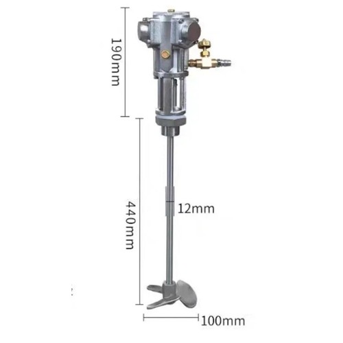 5 Gallon 60L Air Mixer Air Agitator Air Mixer Agitator Aluminum Mixing 2800RPM - Picture 8 of 8
