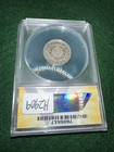 1883 No Cent Liberty V Nickel Ef40 Anacs Details Corroded Nice Rare — photo 6
