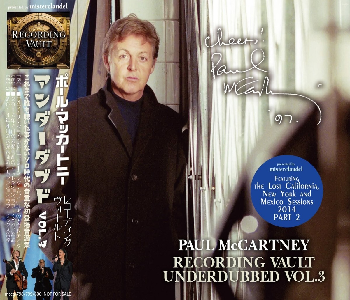 PAUL McCARTNEY RECORDING VAULT UNDERDUBBED VOL.3 (3CD) | eBay