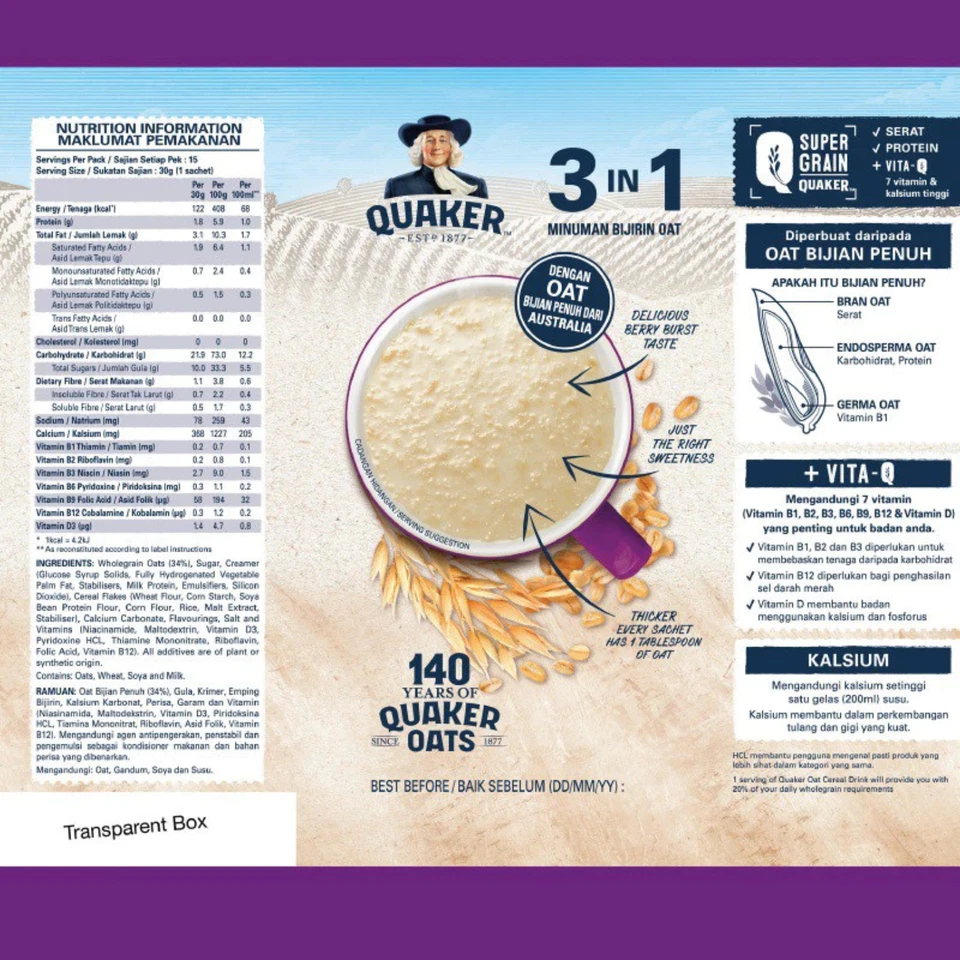 QUAKER 3 en 1 Avena Cereal Bebida Berry Burst Sabor 15s x 30g Envío Gratis Foto 3 de 4