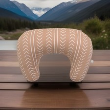 boppy nursing pillow Camel Stitch Stripe