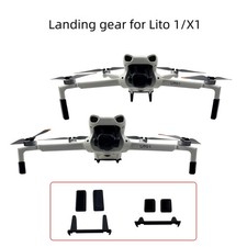 Scratch and wear resistant landing gear protection brackets for DJI Lito 1/X1