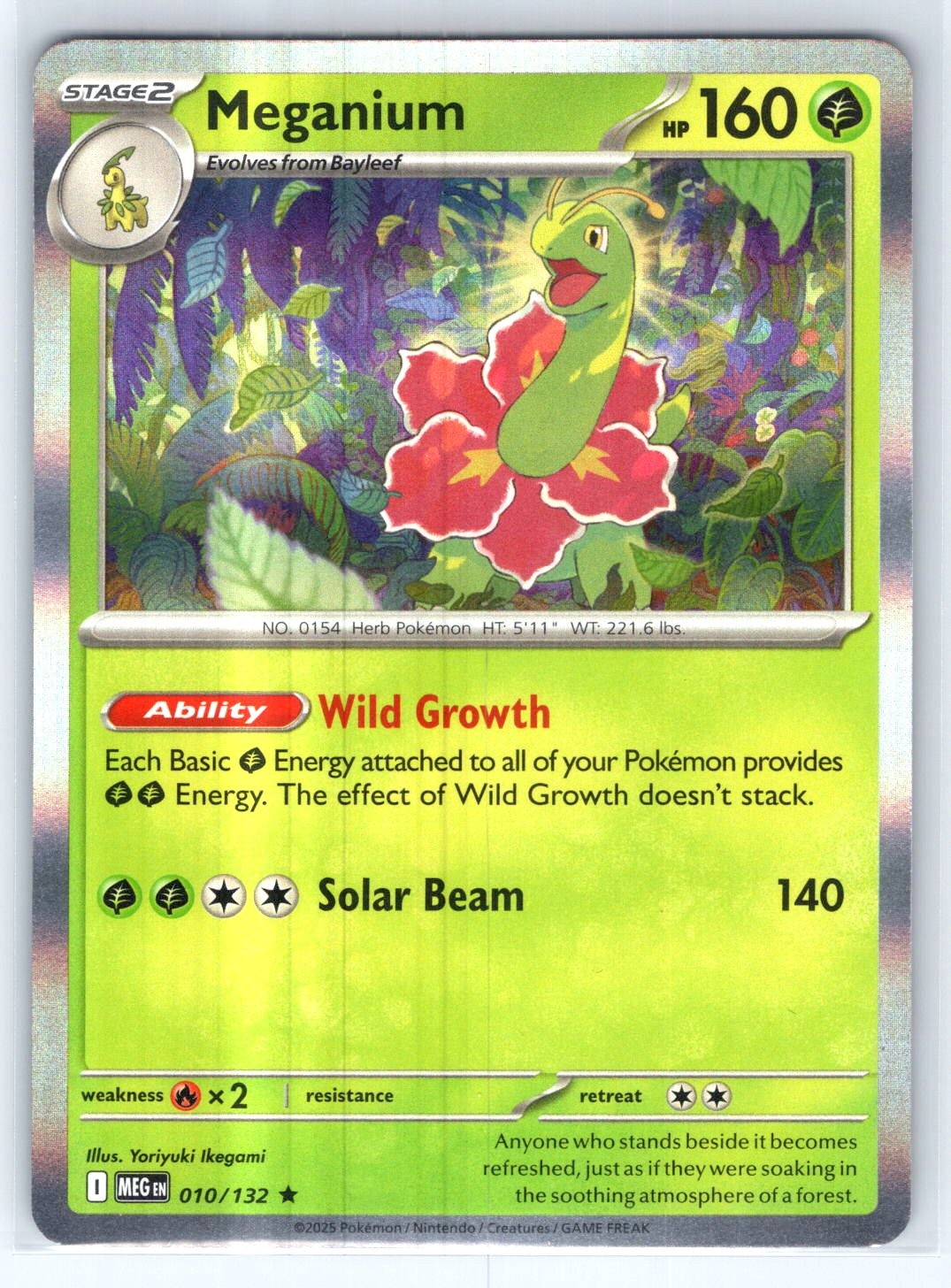 Meganium Holo Rare SM - Lost Thunder 8/214 NM