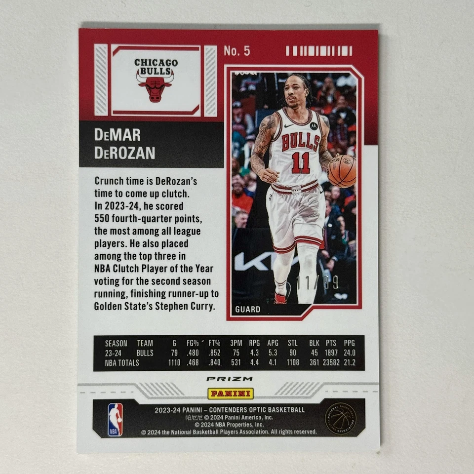 2023-24 Contenders Optic #5 DeRozan Season Ticket Blue #11/99 Jersey Match Bulls - Image 2 of 2