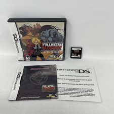 Fullmetal Alchemist: Dual Sympathy Nintendo DS CIB w/Manual Authentic - Tested
