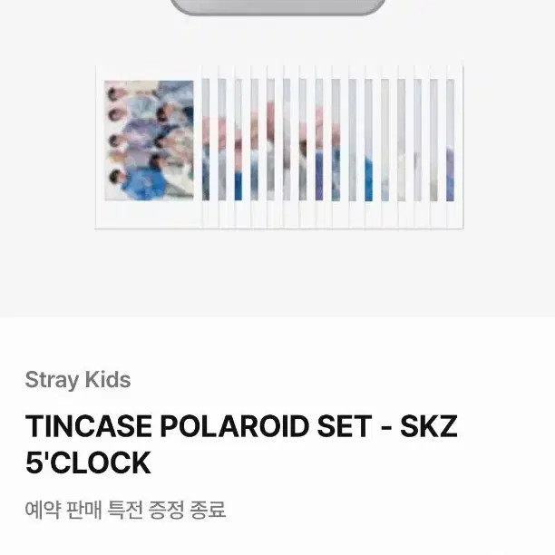 Stray Kids 5’CLOCK Photo Card & Tin Set - K-pop Fan Merchandise
