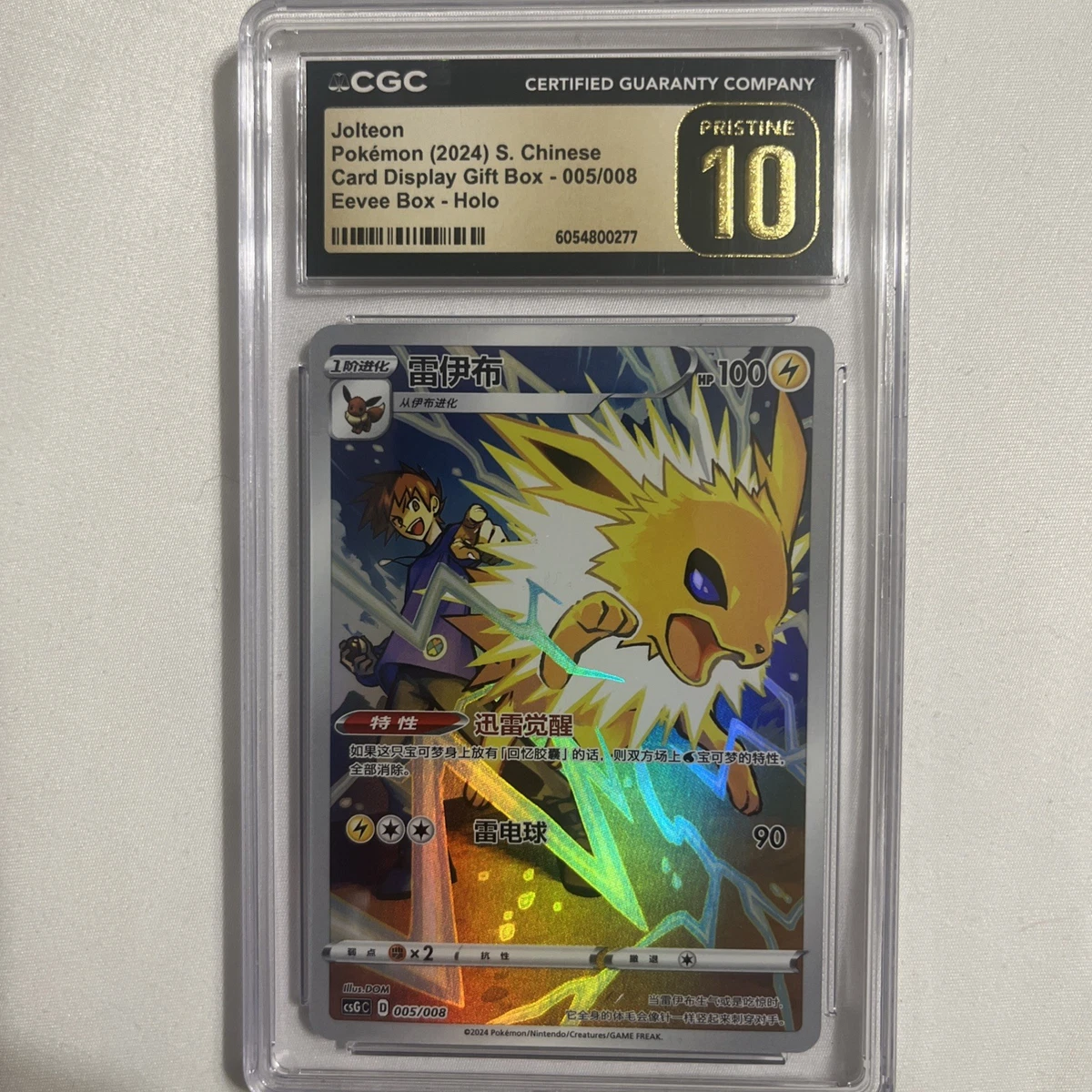 Pokémon TCG Grade 10 Jolteon Individual Collectible Card Game