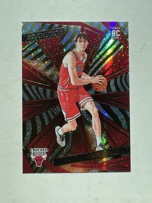Matas Buzelis RC 2024-25 Panini Revolution Neutron 50/125 Chicago Bulls #129