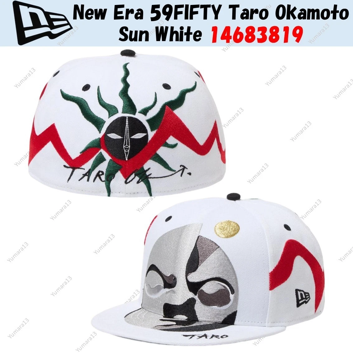 New Era 59FIFTY Taro Okamoto Sun White 14683819