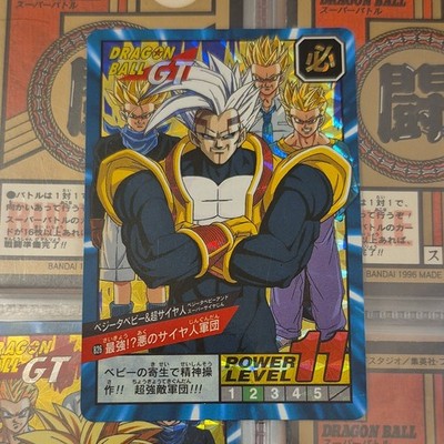 Dragon Ball Super Battle Power Level Part 19 - 826 Never Peeled Karte