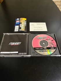 Sega Saturn Steam Hearts Complete with Accessories T-62502G