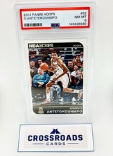 2014-15 NBA Hoops Giannis Antetokounmpo #62 PSA 8 Milwaukee Bucks