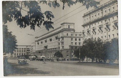 CHELYABINSK Russia Scene on Revolution Square Vintage Photograph c1955