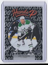 2021-22 Upper Deck Hundo P Joe Pavelski Dallas Stars #HP-16