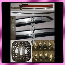 Wakizashi 脇差 “ Kaneshige” 陸奥守 包重 spada reale giapponese 57,2 cm Koshirae 鏡文字 刀袋 侍