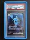PSA 10 Blastoise ex 200/165 Sv: Scarlet & Violet 151 SIR Includes Graded Guard