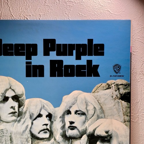 Deep Purple – In Rock/LP Vinyl 1976 P-10108W Japan w/OBI EX/EX Audiophile - Foto 9 di 16