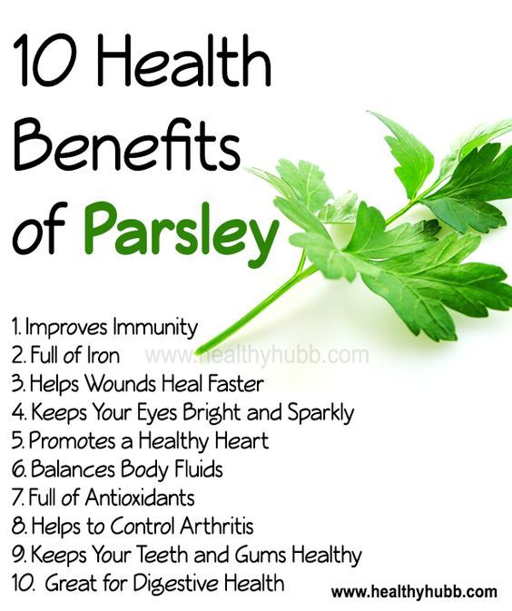 parsley benefits