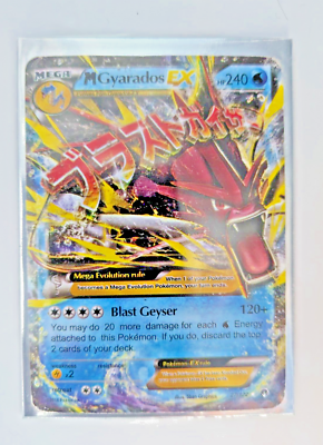 pokémon tag all stars card list Pokemon Card Tag Team GX Tag All Stars Booster Box Sealed Packs From Japan