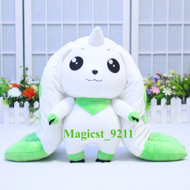Digimon Adventure Terriermon Muñeco de Peluche Monstruo Digital Anime Figura de Peluche Juguete Foto 2 de 4