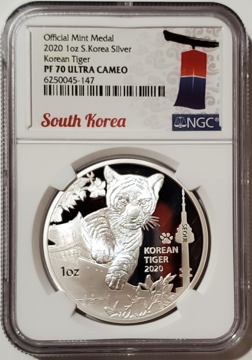 2020 1 Oz Silver South Korean TIGER NGC PR70 Ultra Cameo Proof