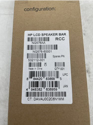 PUDEŁKO NOWE HP USB LCD głośnik komputerowy bar NQ576AA 24 PRO BX - Zdjęcie 3 z 4