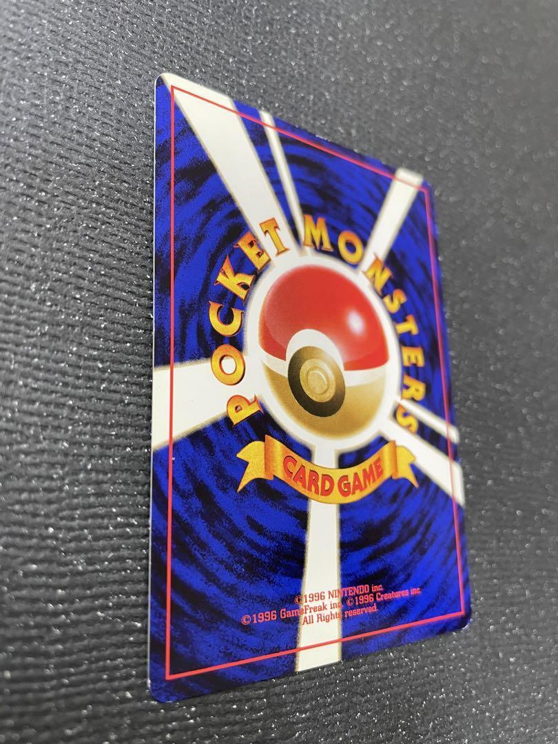 Old Back Slowking Holo Pokemon Card Japanese | eBay Old Back Slowking Holo Pokemon Card Japanese | eBay